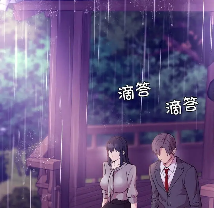 28 和美女上司玩游戏_和美女上司玩游戏