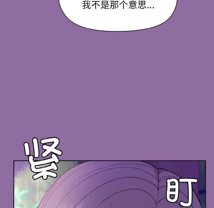 28 和美女上司玩游戏_和美女上司玩游戏