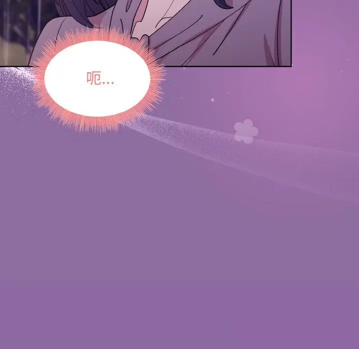28 和美女上司玩游戏_和美女上司玩游戏
