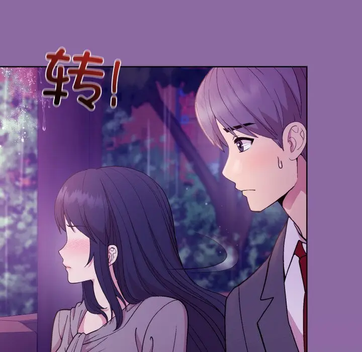 28 和美女上司玩游戏_和美女上司玩游戏