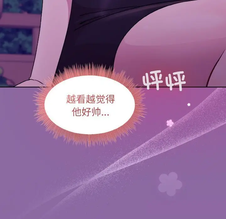 28 和美女上司玩游戏_和美女上司玩游戏