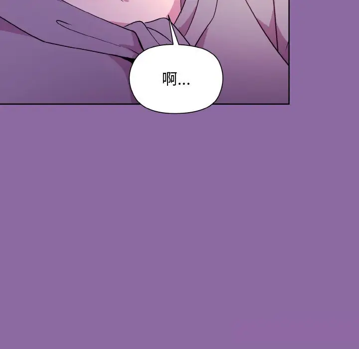 28 和美女上司玩游戏_和美女上司玩游戏