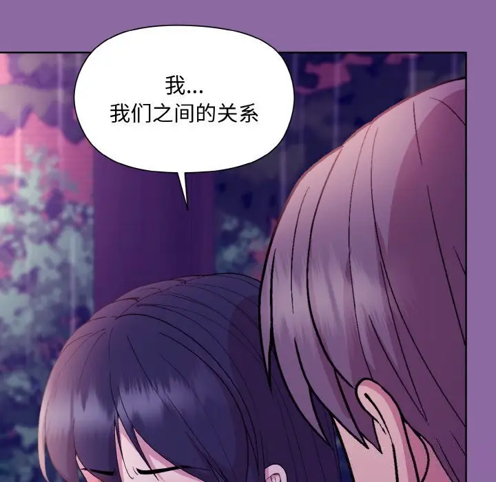 28 和美女上司玩游戏_和美女上司玩游戏