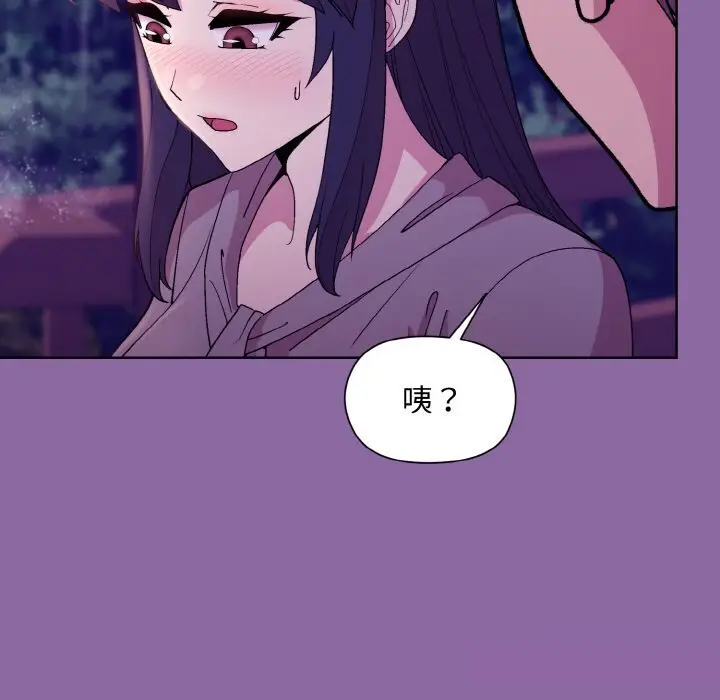 28 和美女上司玩游戏_和美女上司玩游戏