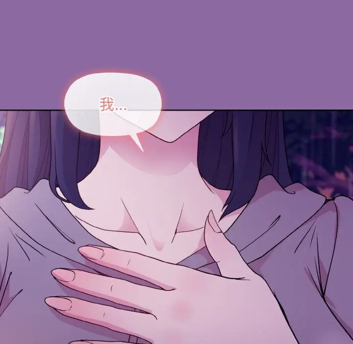 28 和美女上司玩游戏_和美女上司玩游戏