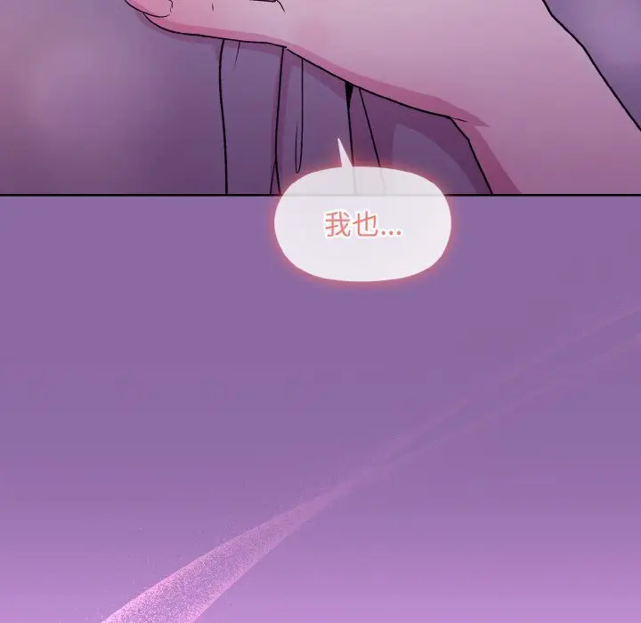 28 和美女上司玩游戏_和美女上司玩游戏