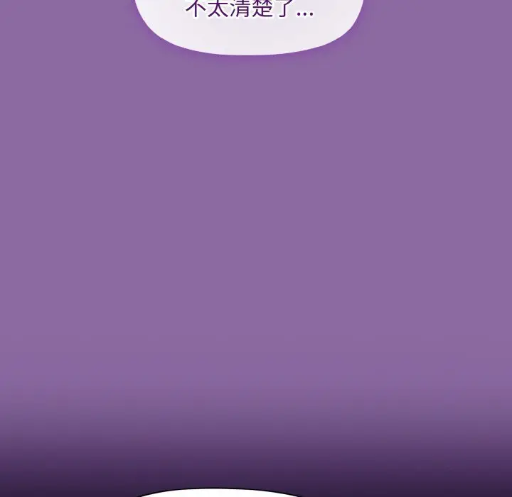 28 和美女上司玩游戏_和美女上司玩游戏