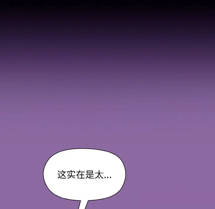 28 和美女上司玩游戏_和美女上司玩游戏