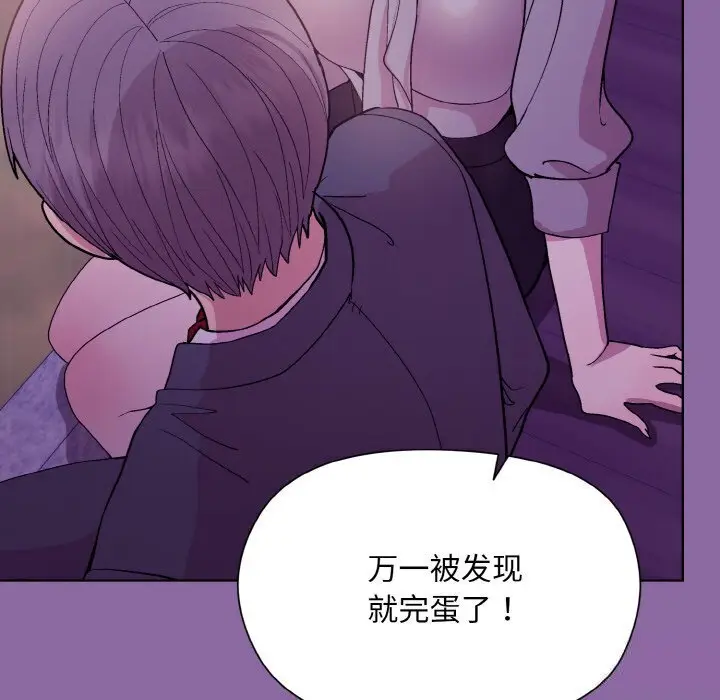 28 和美女上司玩游戏_和美女上司玩游戏