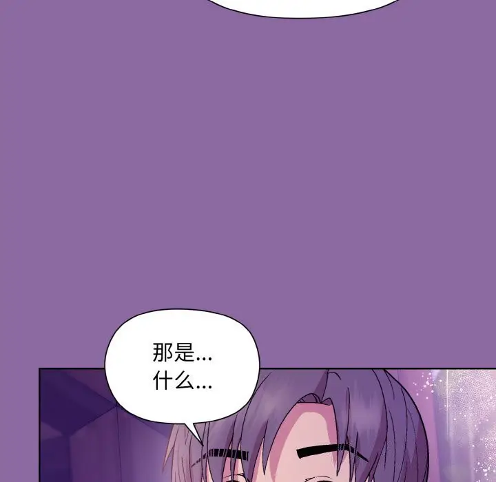 28 和美女上司玩游戏_和美女上司玩游戏
