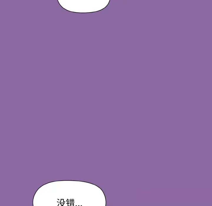 28 和美女上司玩游戏_和美女上司玩游戏