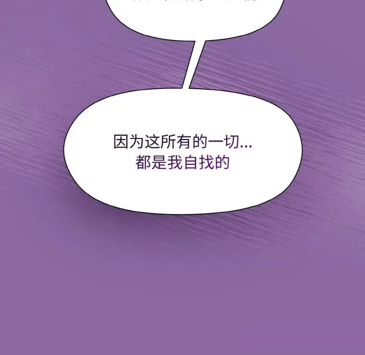 28 和美女上司玩游戏_和美女上司玩游戏
