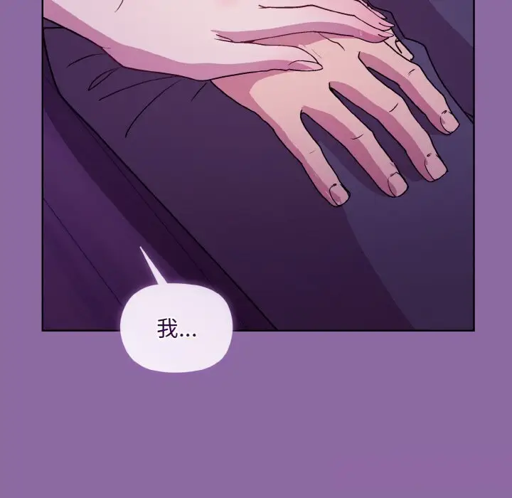28 和美女上司玩游戏_和美女上司玩游戏