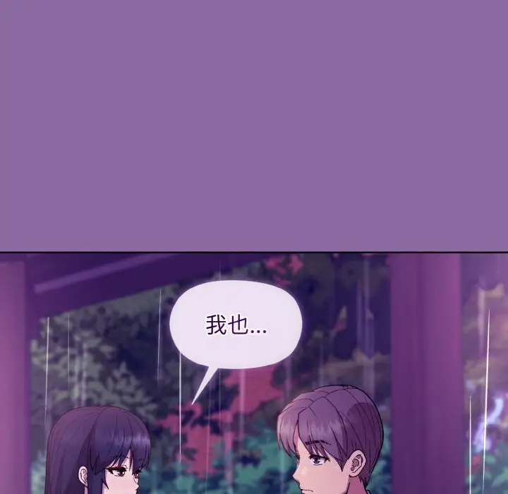 28 和美女上司玩游戏_和美女上司玩游戏