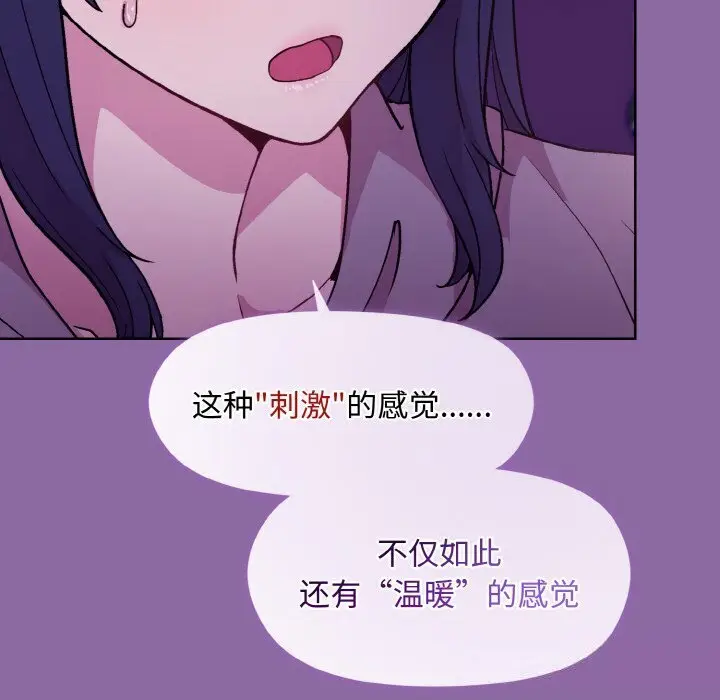28 和美女上司玩游戏_和美女上司玩游戏