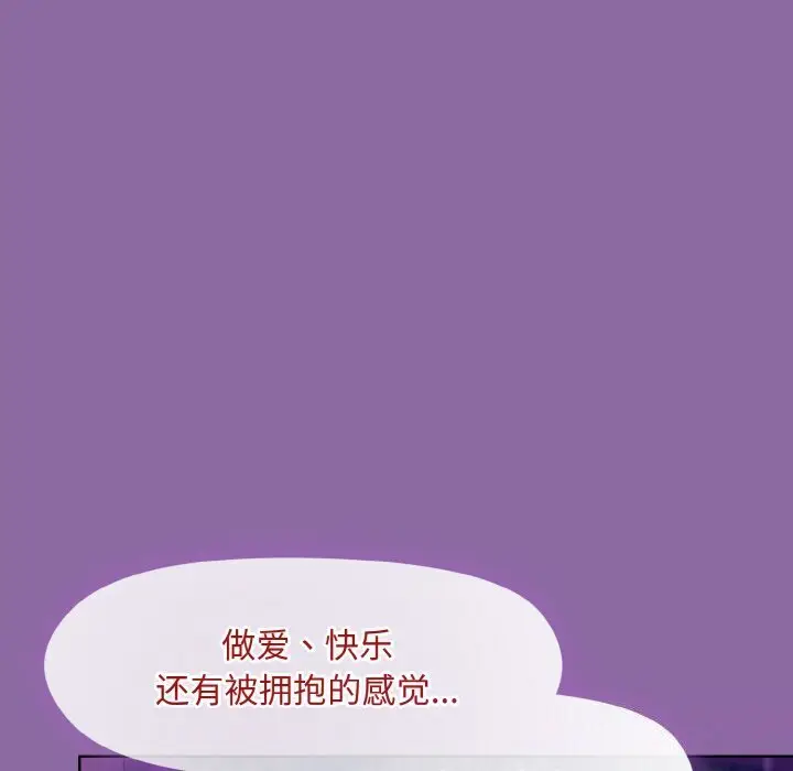 28 和美女上司玩游戏_和美女上司玩游戏
