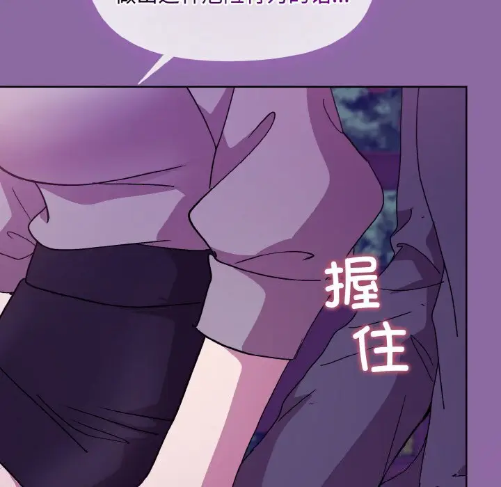 28 和美女上司玩游戏_和美女上司玩游戏