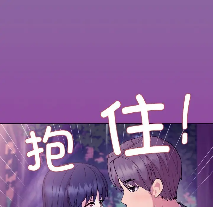28 和美女上司玩游戏_和美女上司玩游戏
