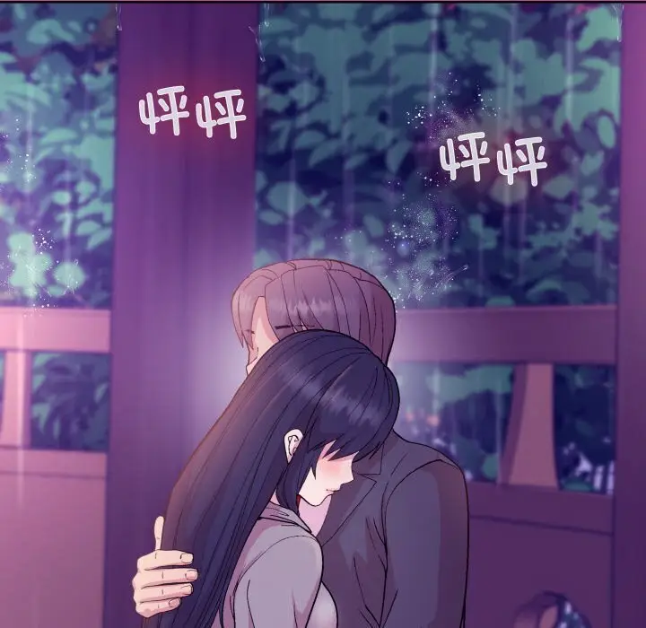 28 和美女上司玩游戏_和美女上司玩游戏