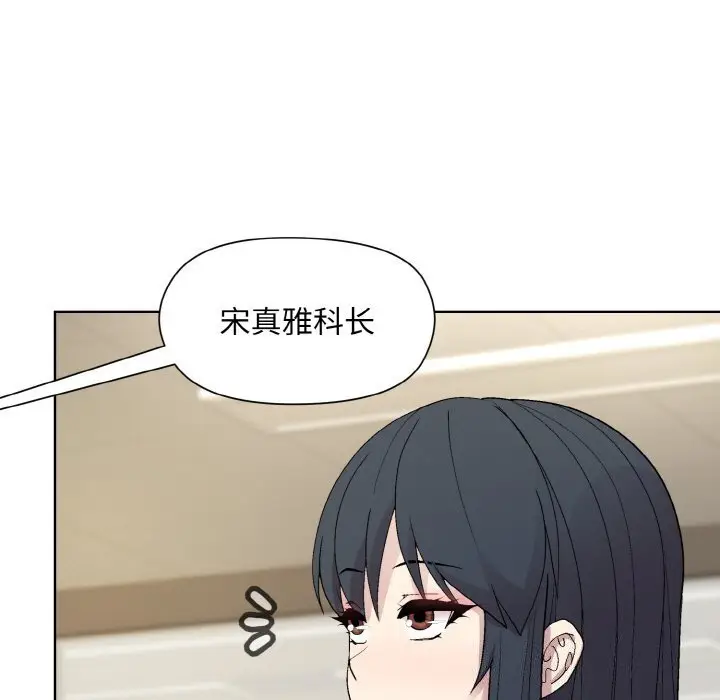 28 和美女上司玩游戏_和美女上司玩游戏