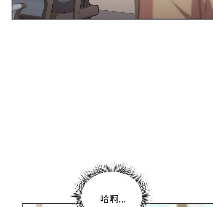 28 和美女上司玩游戏_和美女上司玩游戏