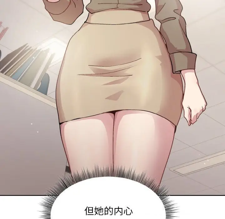 28 和美女上司玩游戏_和美女上司玩游戏