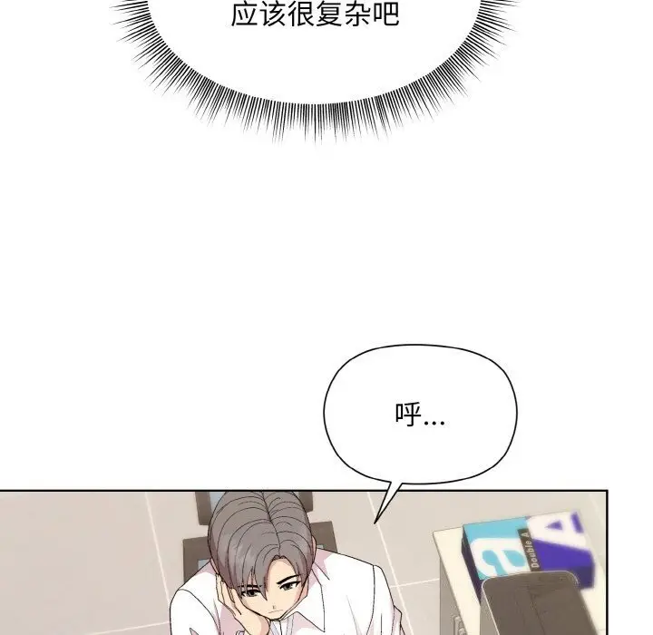 28 和美女上司玩游戏_和美女上司玩游戏