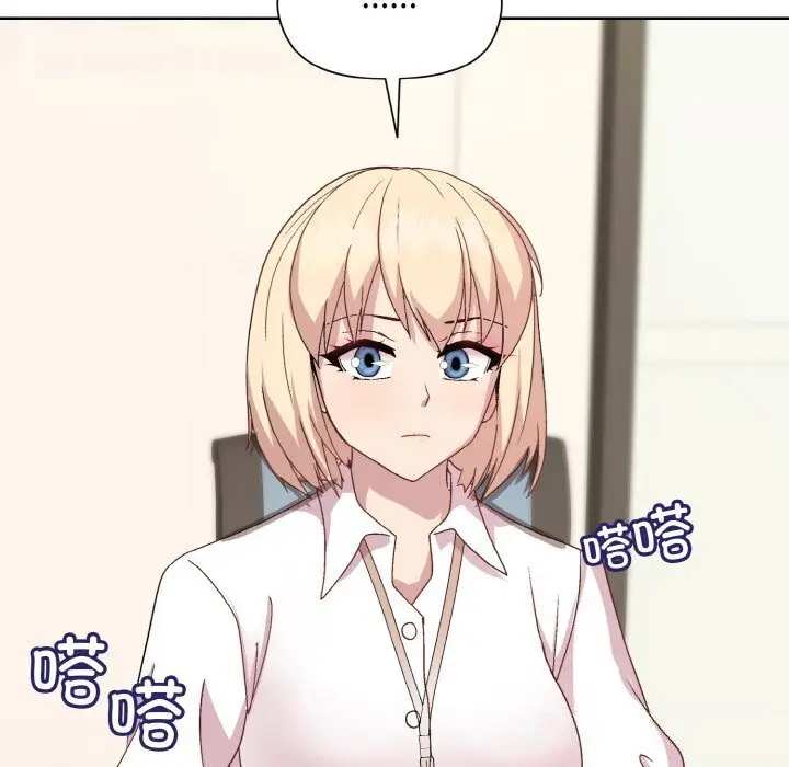 28 和美女上司玩游戏_和美女上司玩游戏