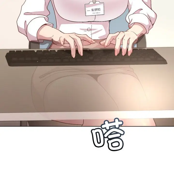 28 和美女上司玩游戏_和美女上司玩游戏