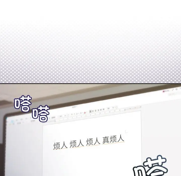 28 和美女上司玩游戏_和美女上司玩游戏