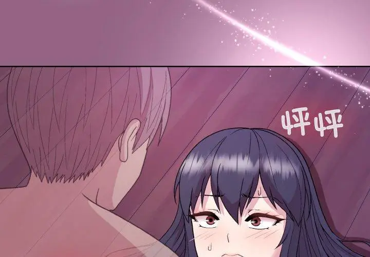 27 和美女上司玩游戏_和美女上司玩游戏