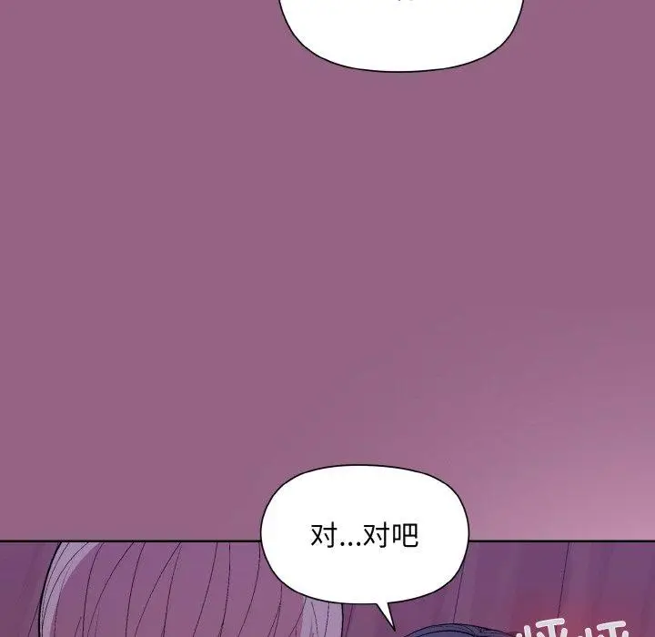 27 和美女上司玩游戏_和美女上司玩游戏