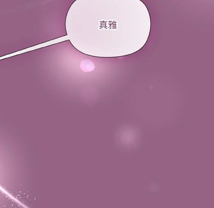 27 和美女上司玩游戏_和美女上司玩游戏