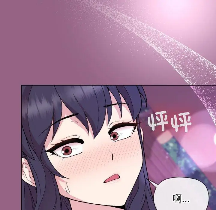 27 和美女上司玩游戏_和美女上司玩游戏
