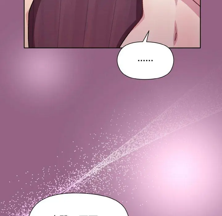27 和美女上司玩游戏_和美女上司玩游戏