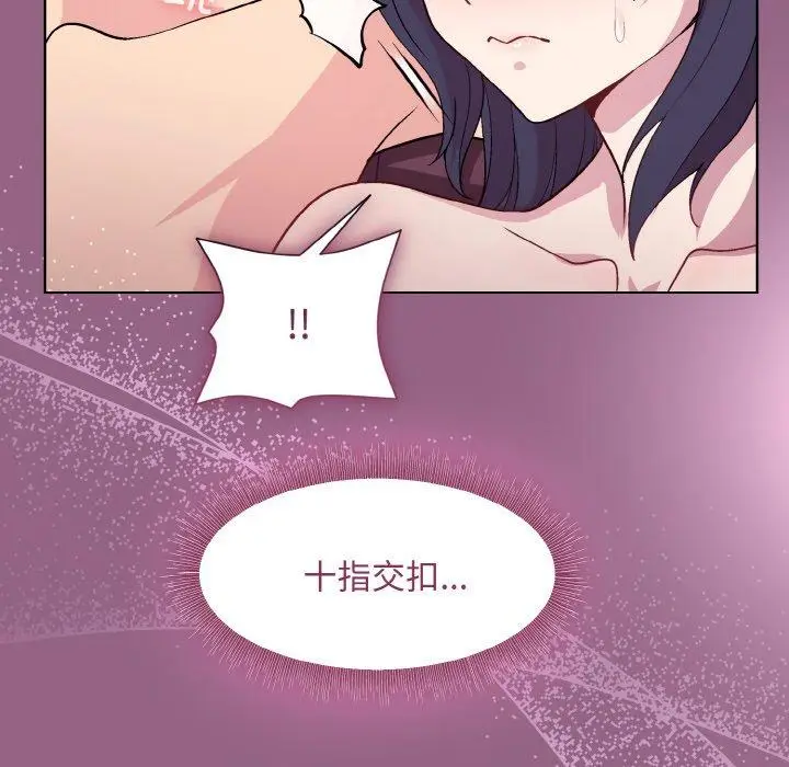 27 和美女上司玩游戏_和美女上司玩游戏