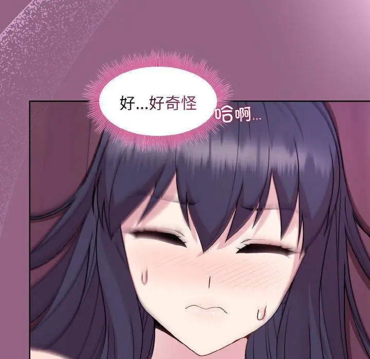 27 和美女上司玩游戏_和美女上司玩游戏