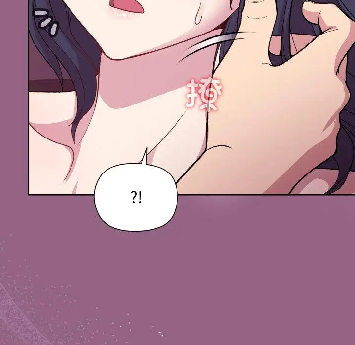 27 和美女上司玩游戏_和美女上司玩游戏