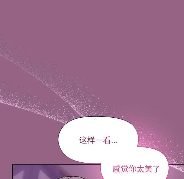 27 和美女上司玩游戏_和美女上司玩游戏