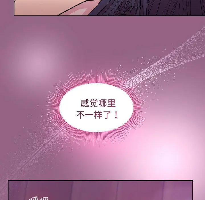 27 和美女上司玩游戏_和美女上司玩游戏