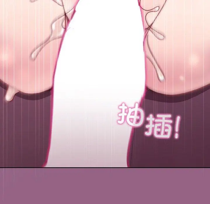 27 和美女上司玩游戏_和美女上司玩游戏