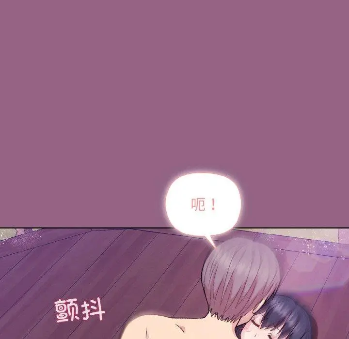 27 和美女上司玩游戏_和美女上司玩游戏