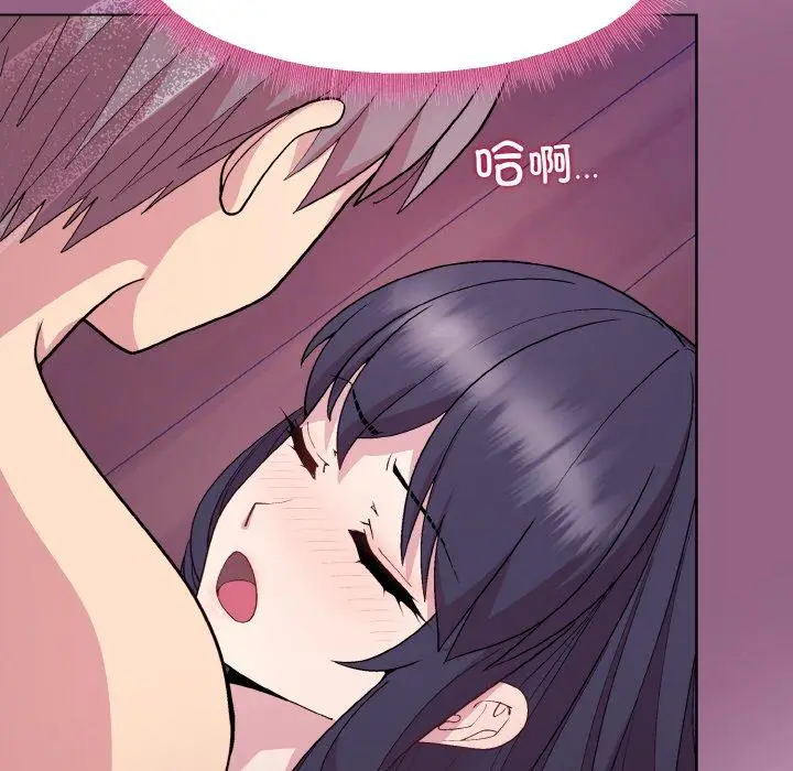 27 和美女上司玩游戏_和美女上司玩游戏
