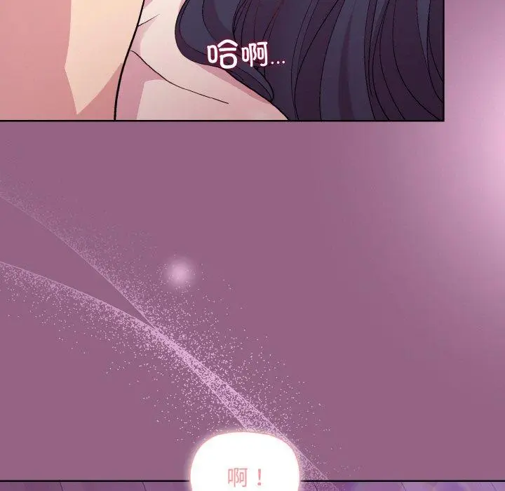 27 和美女上司玩游戏_和美女上司玩游戏
