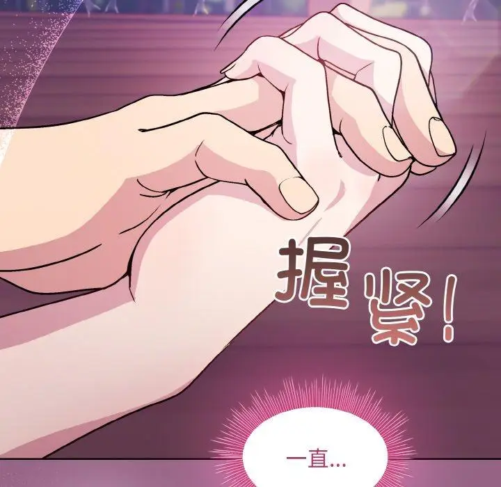 27 和美女上司玩游戏_和美女上司玩游戏