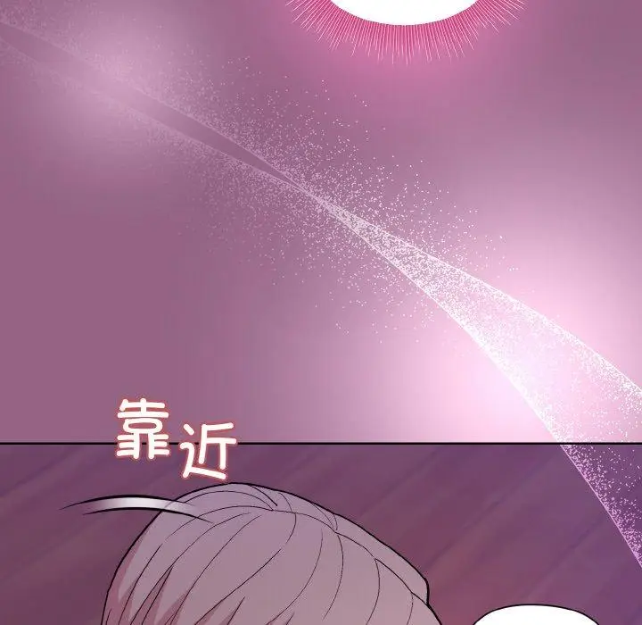 27 和美女上司玩游戏_和美女上司玩游戏