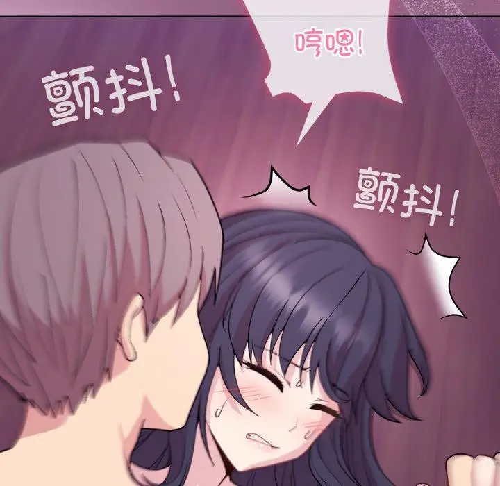 27 和美女上司玩游戏_和美女上司玩游戏