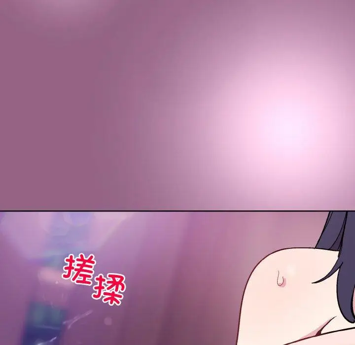 27 和美女上司玩游戏_和美女上司玩游戏
