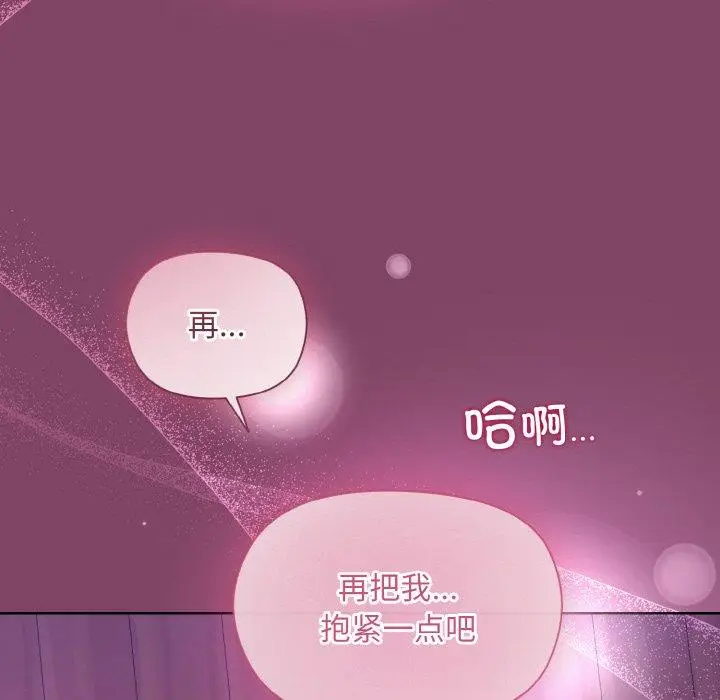 27 和美女上司玩游戏_和美女上司玩游戏