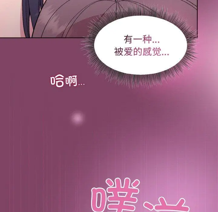 27 和美女上司玩游戏_和美女上司玩游戏